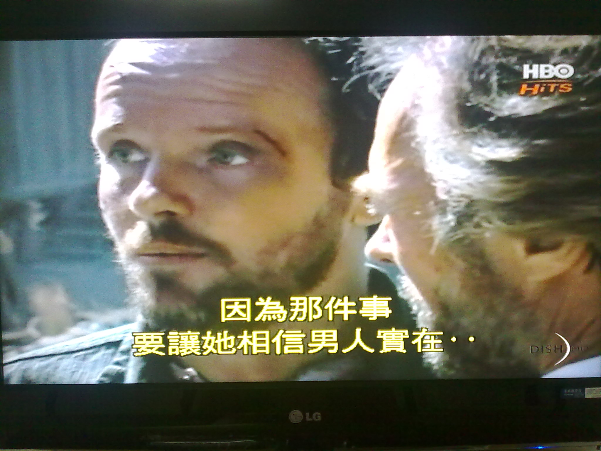 20100526139.jpg