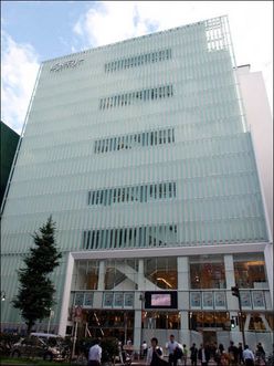 新宿皮卡迪利影城