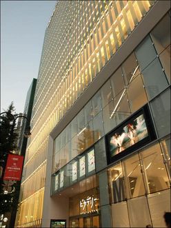 新宿皮卡迪利影城