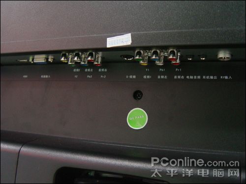 液晶电视白菜价HKC32寸跌破2199元