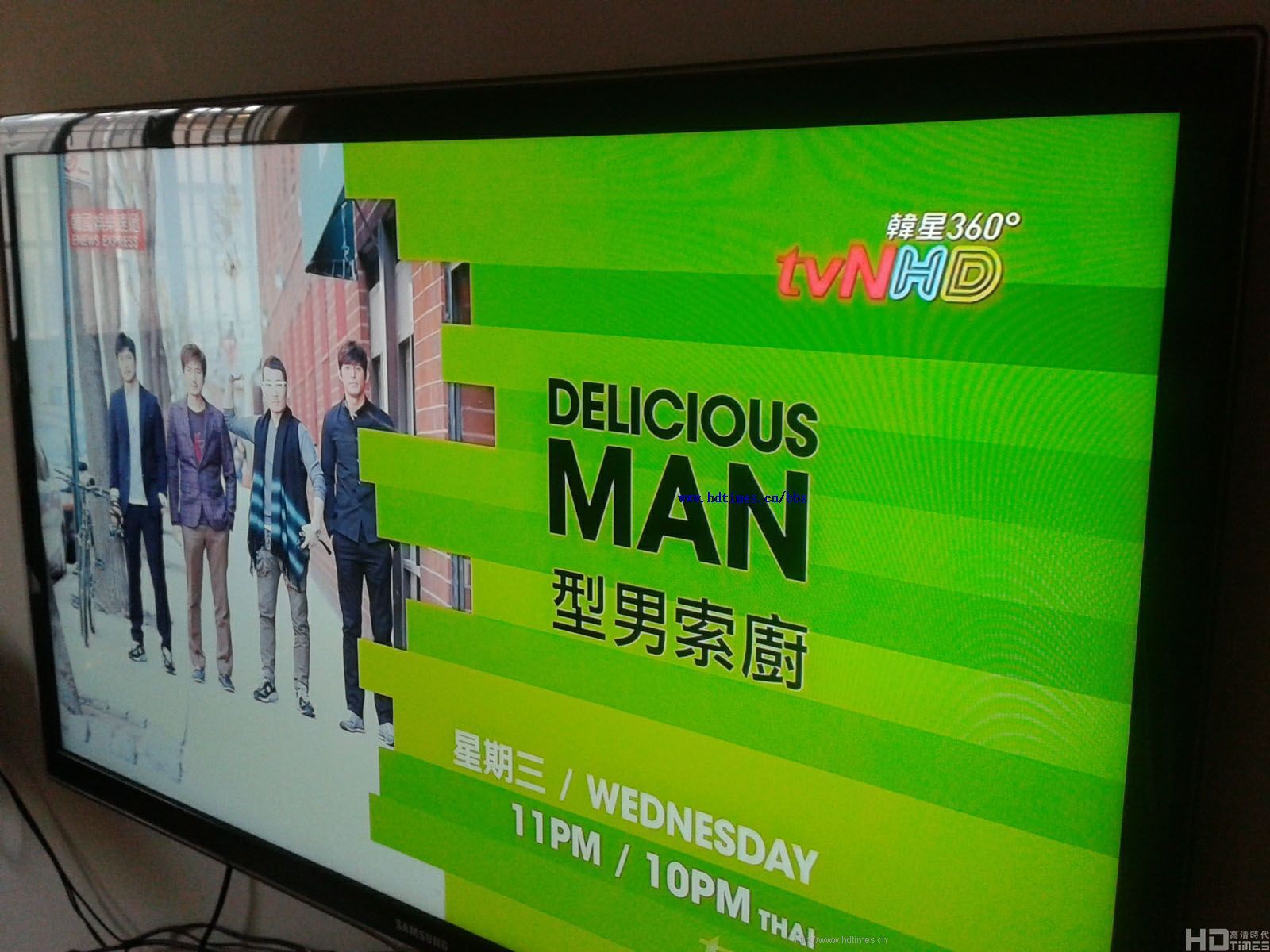DISH-HD 新增Tvn-HD高清韩国娱乐频道