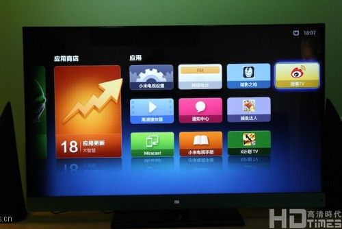 小米电视抢先体验：界面层级清晰 极易上手