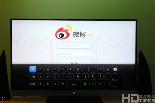 小米电视抢先体验：界面层级清晰 极易上手