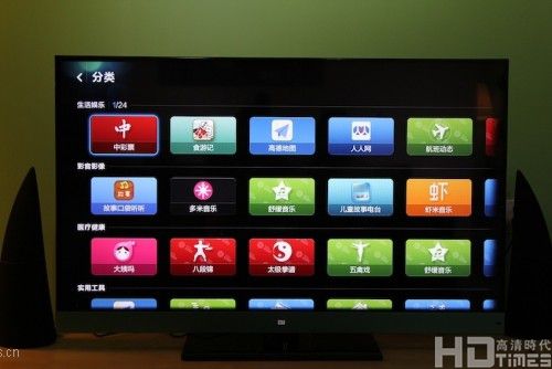 小米电视抢先体验：界面层级清晰 极易上手