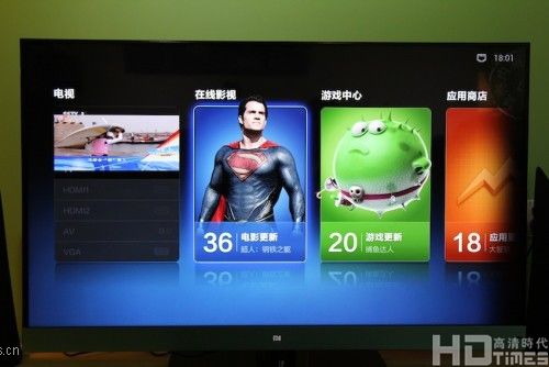 小米电视抢先体验：界面层级清晰 极易上手