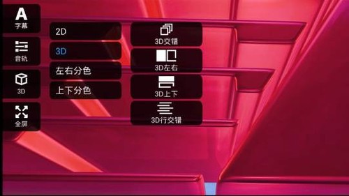 全能王开博尔Q7 史上最大免单盛宴来袭 
