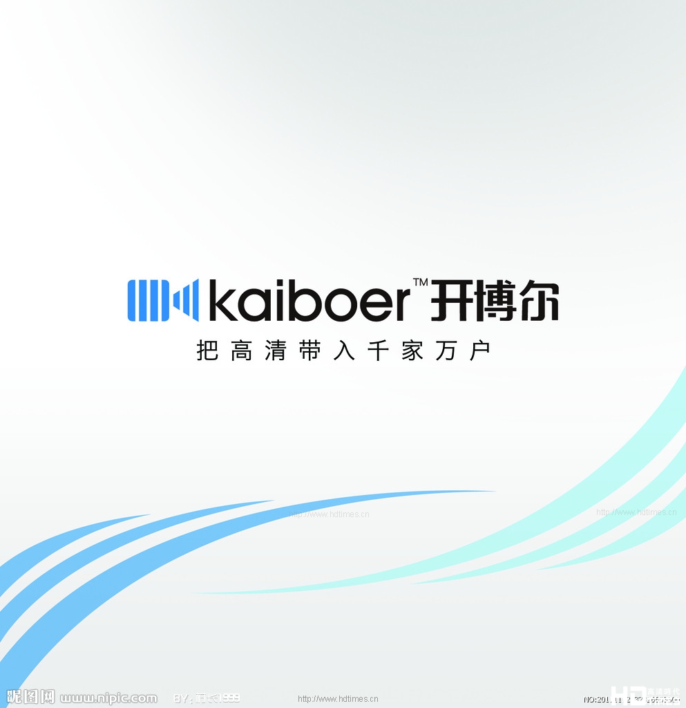 CCTV(央视) 告开博尔等两公司侵犯版权 索赔105万