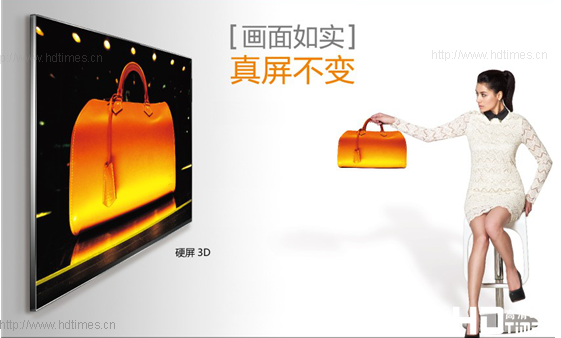 新年购机选择什么 硬屏4K电视是首选