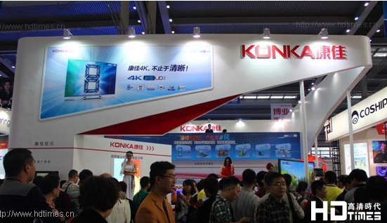康佳8“核”战略引领4K超高清电视新纪元
