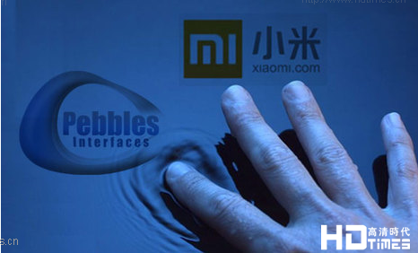 Pebbles 手势操控技术