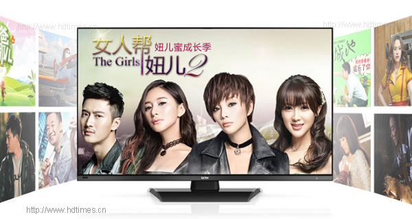 乐视TV彭钢:S40调整价格让用户利益最大化