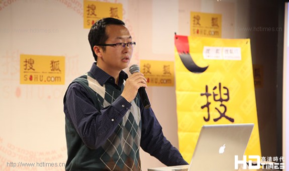 便民举措 “智能电视体验指数”指导意见发布