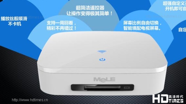 迈乐A200双核唯美外观高清看不停 不满250