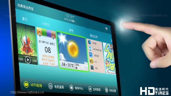海美迪Q2七巧玲珑“心” 轻松看高清大片