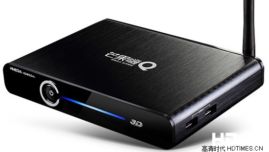 海美迪HD600A II高清机顶盒怎么样,好用吗?
