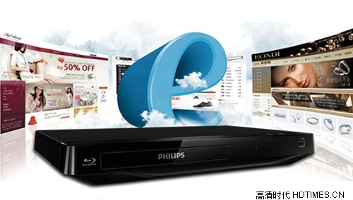 4K存储压力大减 先锋推出256GB蓝光盘