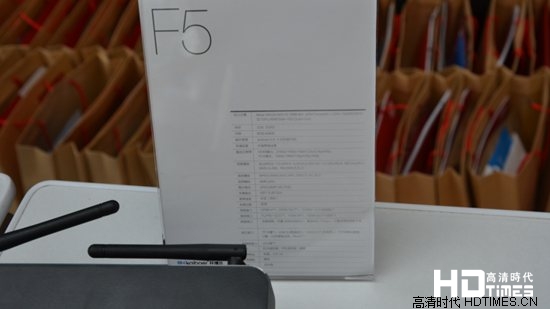 开博尔F5参数配置曝光 性能彪悍
