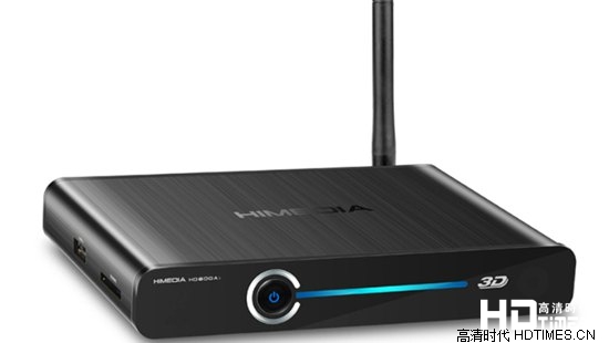 惊叫三重豪礼 海美迪HD600AII仅售259