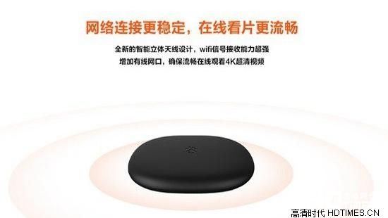 百度影棒3上市即售罄 解密其深沉含义