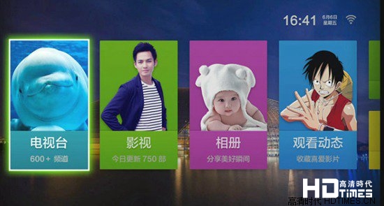 为什么泰捷webox可以满血重生 已是正规军