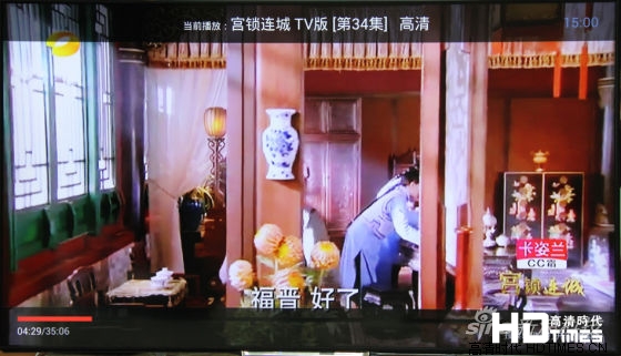 互联网视频娱乐体验