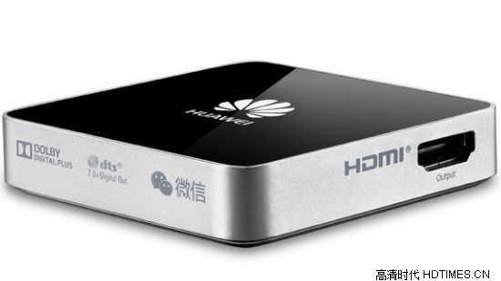 华为秘盒M310高清网络机顶盒-外观