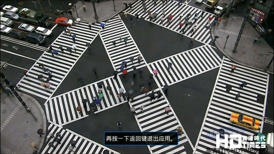 1080P高清短片测试图效