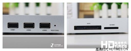 海美迪Q5II高清机顶盒-侧面接口