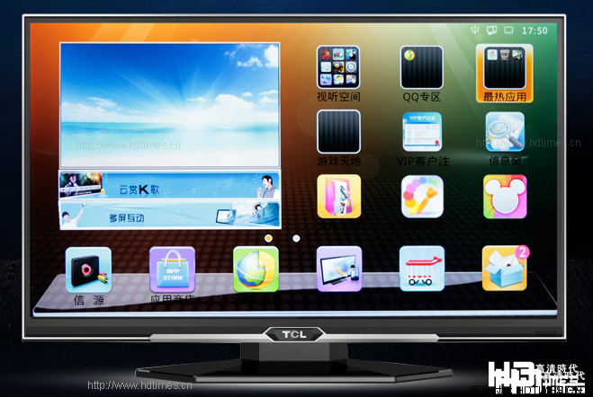 TCL L42F2510E