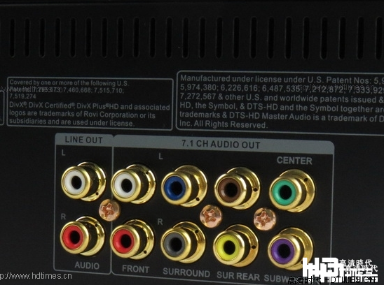 飞利浦 BDP9700/93 接口
