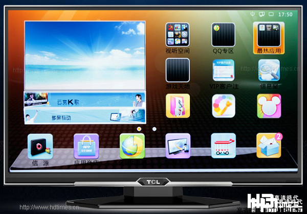 TCL L39F2510E