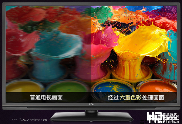 TCL L40F3301B 六重色彩处理引擎