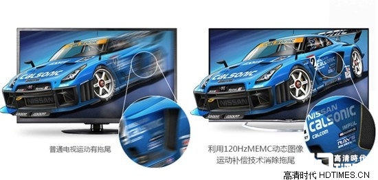 长虹UD49C6000ID 4K电视-120HZ MEMC技术