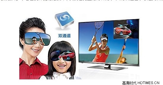 康佳LED55X8100PDE全高清液晶电视机-双通道