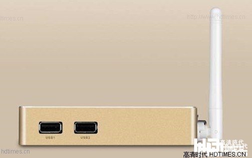 海美迪H7高清机顶盒