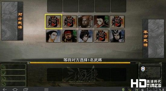 2014年智能电视最值得下载的十款游戏软件