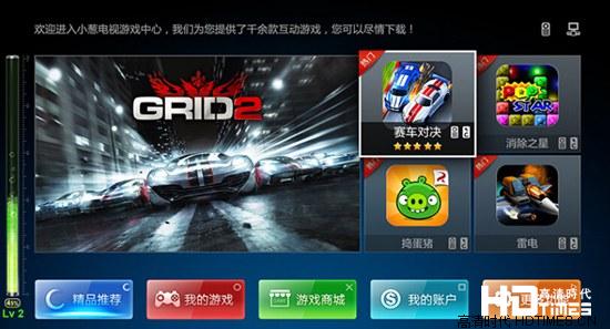 2014年七款流行智能电视游戏平台推荐