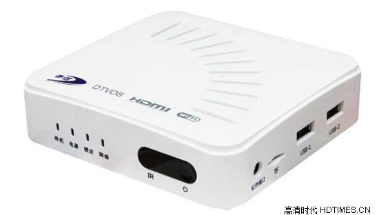 泰信盒子X1与泰信T1、T2的区别在哪里