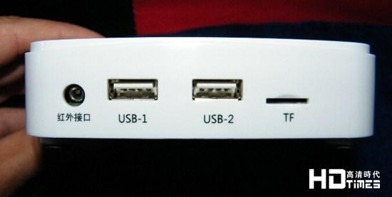 泰信盒子X1与泰信T1、T2的区别在哪里
