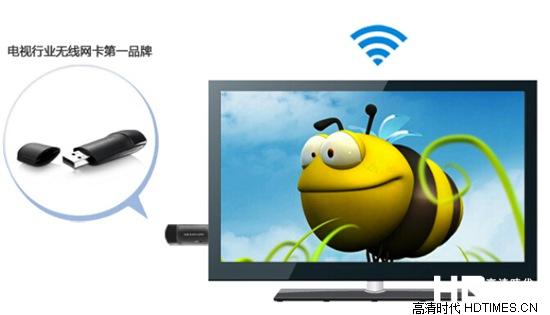 智能电视无线WIFI接收器销量排行榜前十名