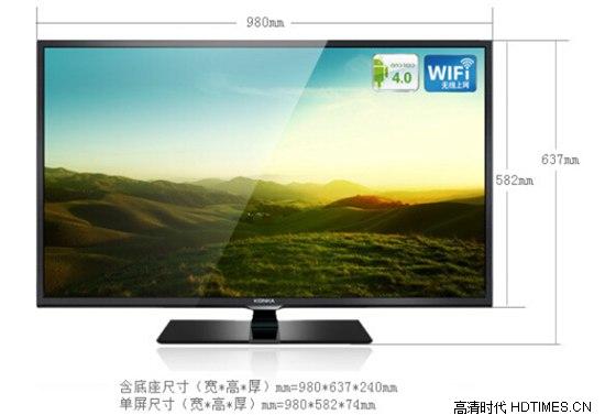 141100688196014智能应用随时玩转 八款42寸智能电视推荐