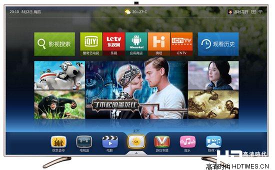 尽享大屏智能乐趣 五款50寸智能电视机推荐