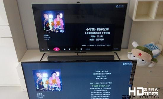小米电视2与乐视X50 Air对比评测