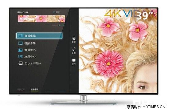 最高售价3300元 39寸4K电视哪个好？