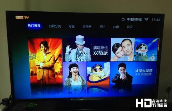 尽享丰富功能 48寸智能电视机推荐