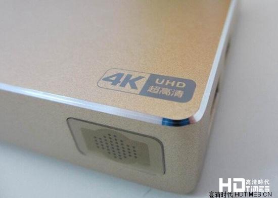 海美迪h7二代评测--外观篇