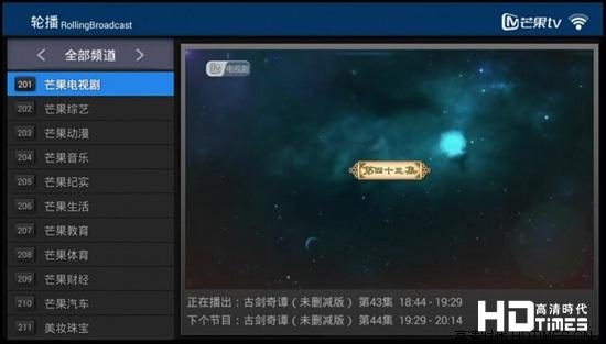 海美迪h7二代评测--在线视频