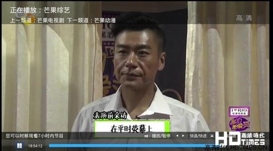 海美迪h7二代评测--在线视频