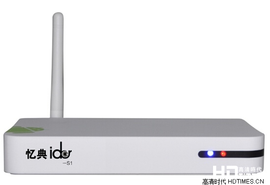 高清网络电视机顶盒哪个牌子好