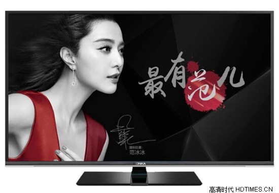 2014年国产电视机排行榜前十名